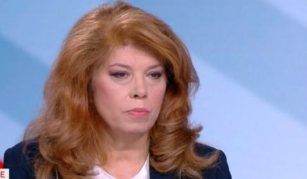 Йотова захапа Петков и Василев: Не се оправдавайте, а...