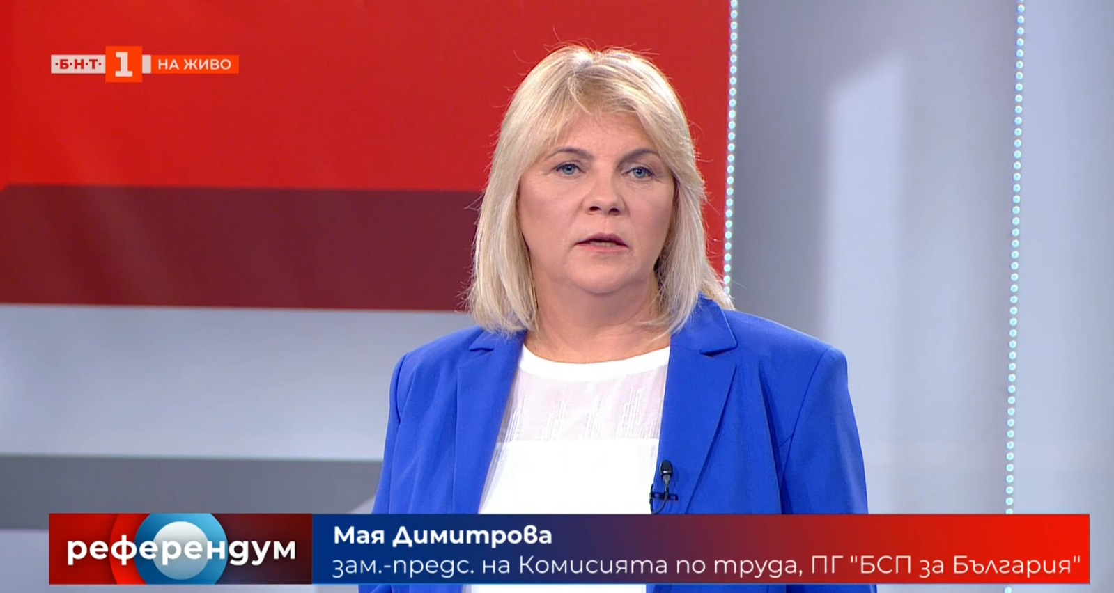 Мая Димитрова: Преизчислението на пенсиите, което БСП иска от години, ще е факт от 1 октомври