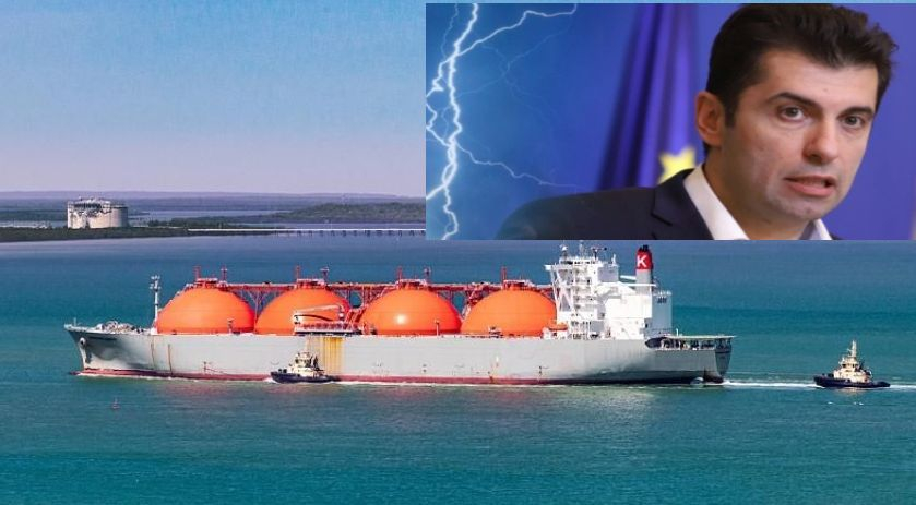 Танкерът-фантом на Петков неоткриваем по терминалите, а цената на газа хвърчи нагоре