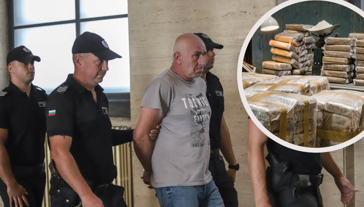Какво се случи с перничанина Божидар, пренесъл 10 тона кока 