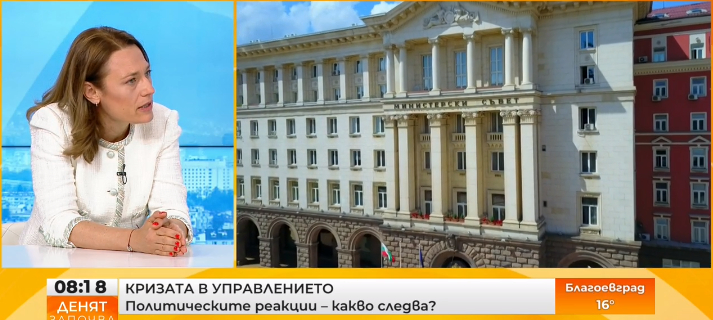 Ива Митева: Изумена съм от тези лъжи на Петков и наглостта на Лена Бориславова
