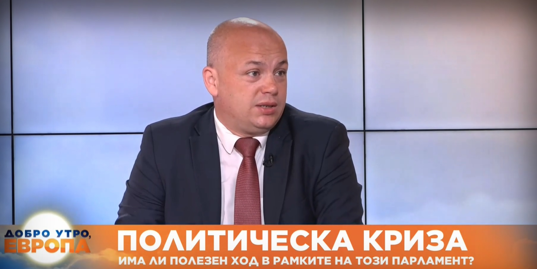 Симов: Пред нас стоят важни за решаване задачи и ни е необходим здрав разум, а не политически игрички