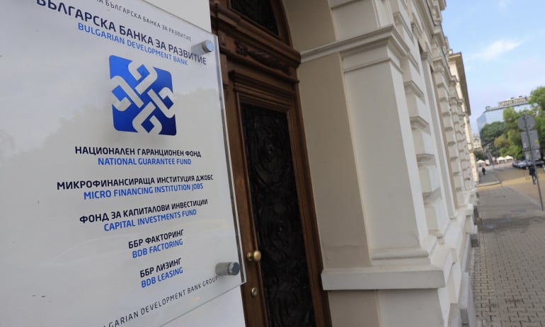 Поредна смяна на ръководството на ББР