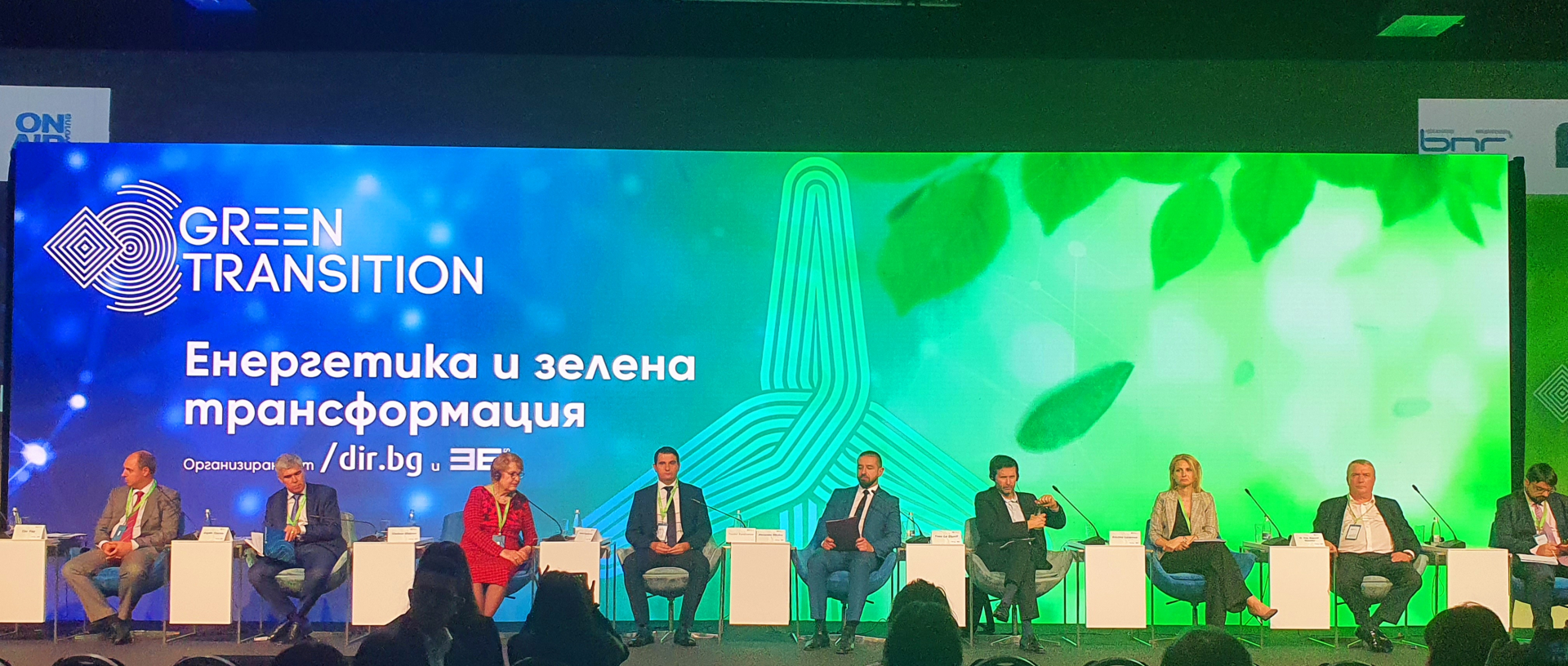 Кристина Лазарова, "Brown to Green": ТЕЦ „Бобов дол“ получи разрешение за строеж на фотоволтаичния парк. В края на декември 2025 г. той ще бъде изцяло изграден