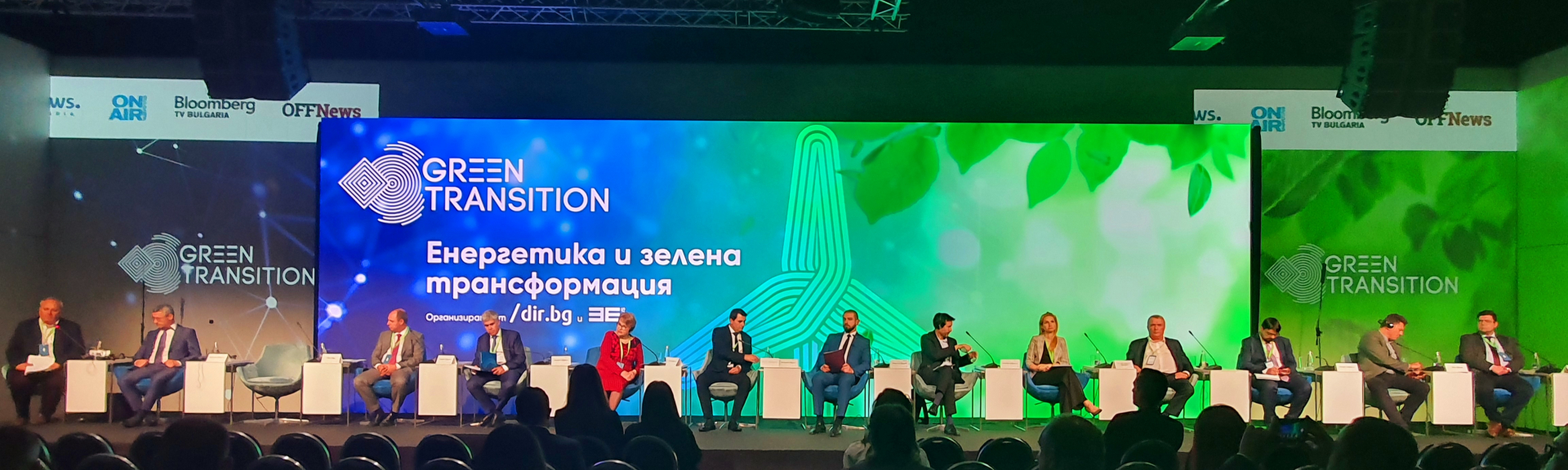 Кристина Лазарова, "Brown to Green": ТЕЦ „Бобов дол“ получи разрешение за строеж на фотоволтаичния парк. В края на декември 2025 г. той ще бъде изцяло изграден