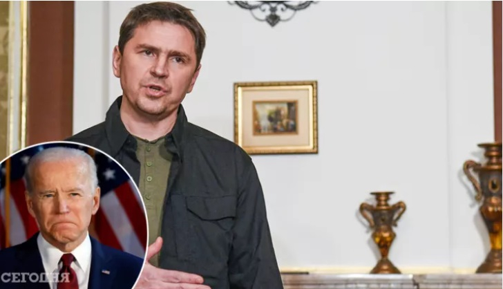 Скандалът се разгаря: Подоляк рязко отговори на Байдън за критиката му за бездействието на Зеленски 