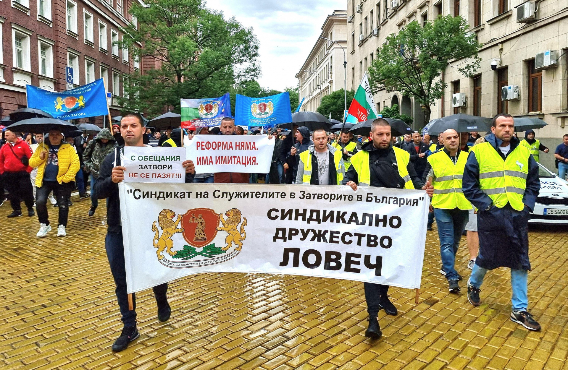 Започна протестът на полицаите - ето какво искат СНИМКИ