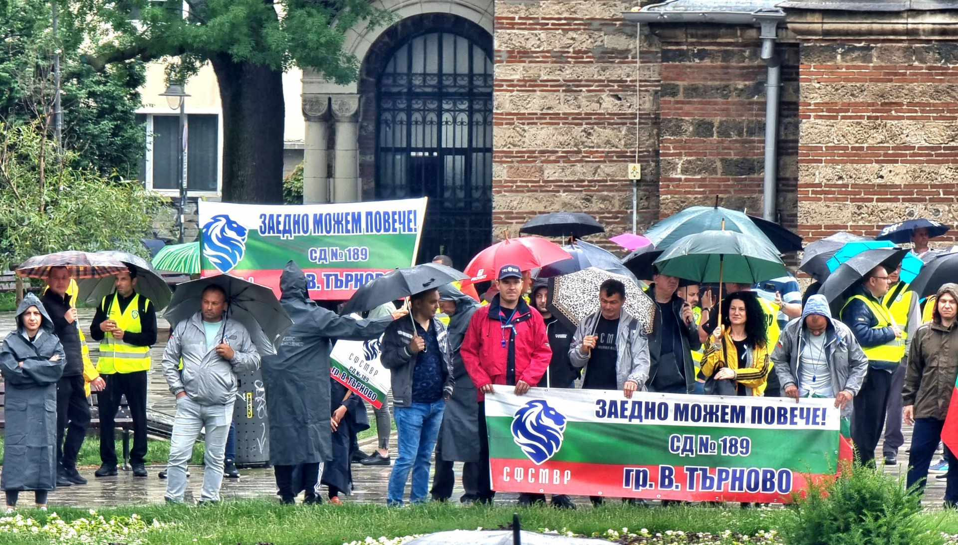 Започна протестът на полицаите - ето какво искат СНИМКИ