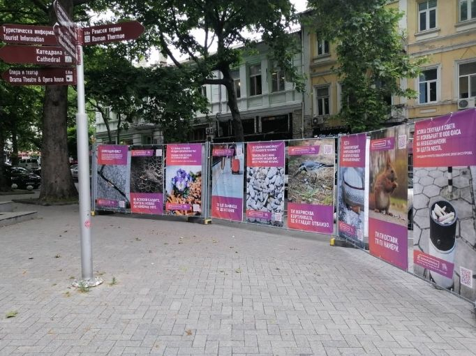 Ето какви сме: Всеки трети си хвърля фаса на улицата или на плажа 