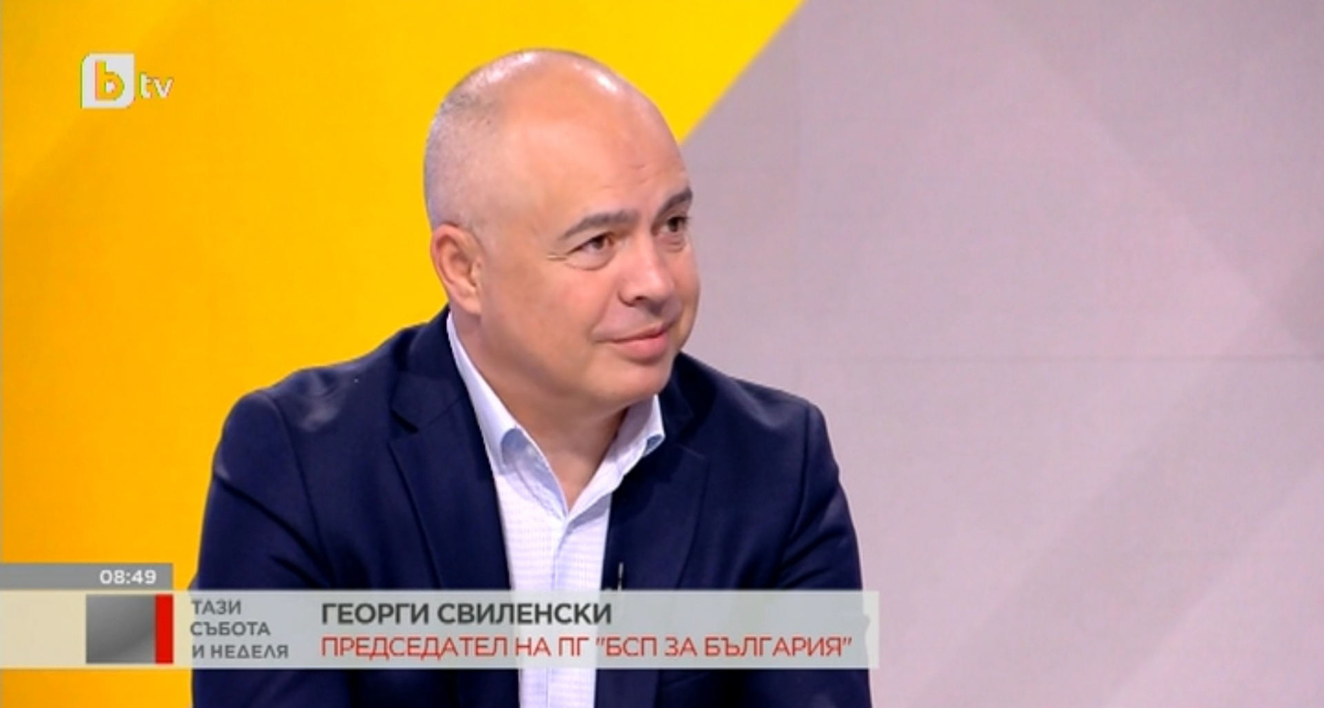 Свиленски: Столична община продължава да сключва скандални договори за озеленяване