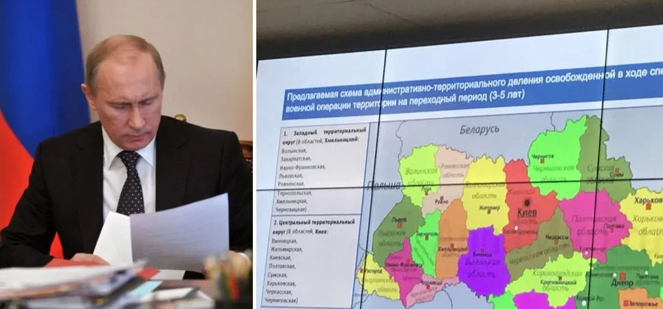 КАРТА издаде как ще бъде разделена Украйна при загуба на войната