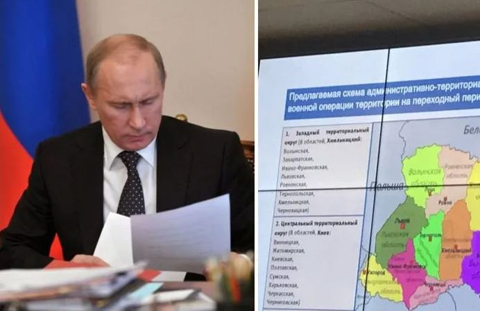 КАРТА издаде как ще бъде разделена Украйна при загуба на войната