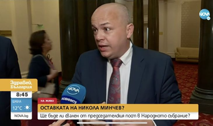 Александър Симов, БСП: Целта на новосформираното мнозинство е темата Македония да се използва като димка
