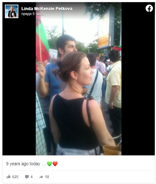 Ето какво направиха жените на Петков, докато властта се тресе СНИМКИ