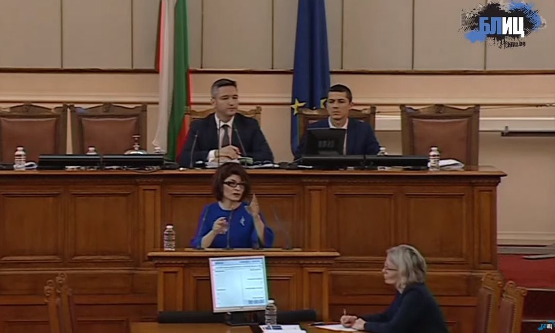 Страстите в НС ескалираха! Депутатите се счепкаха заради Атанасова и... БЛИЦ TV
