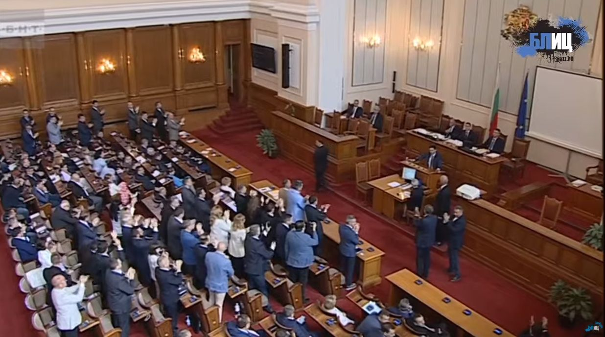 Това ли е новият отцепник от партията на Слави БЛИЦ TV