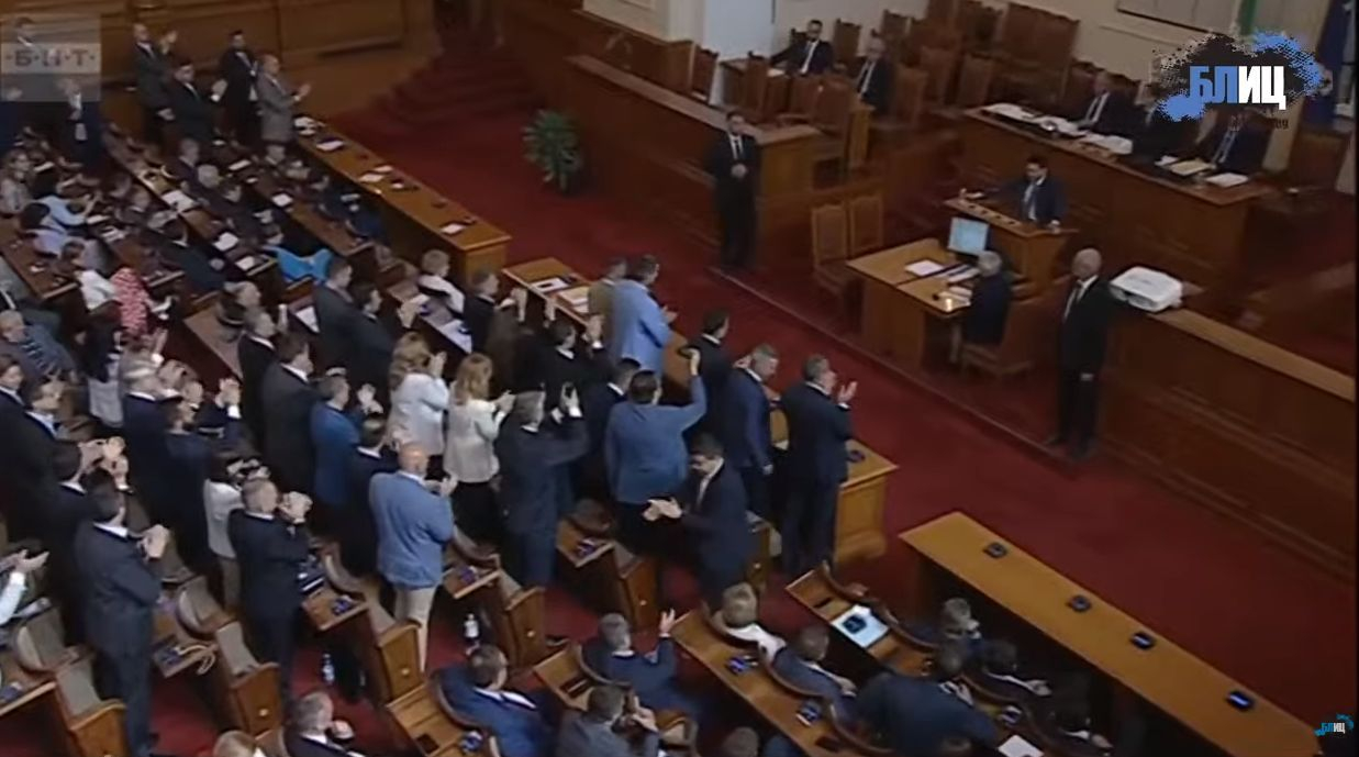 Това ли е новият отцепник от партията на Слави БЛИЦ TV
