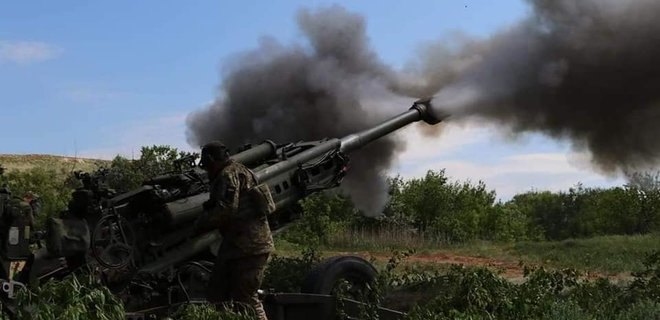 ВСУ за първи път огласиха загубите си на бойна техника и оръжия