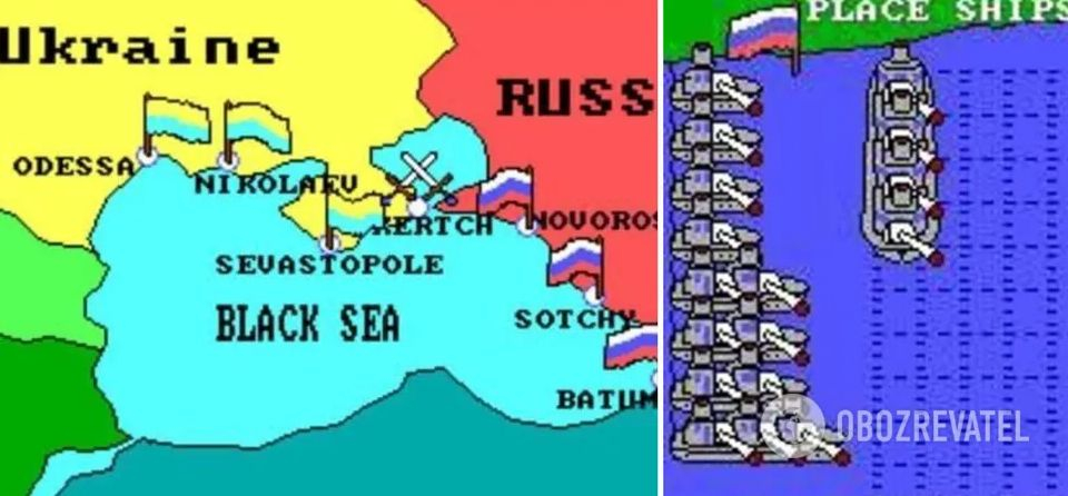Невероятно: Компютърна игра от 90-те предрекла войната Русия-Украйна СНИМКИ