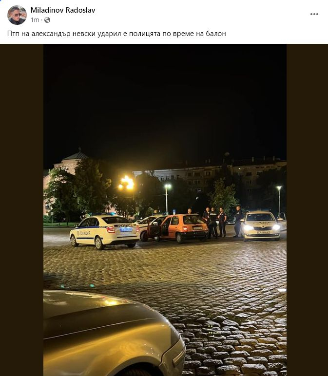 Първо в БЛИЦ! Адско меле с патрулка до "Александър Невски" в София СНИМКА