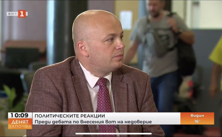 Александър Симов, БСП: Новата коалиция е ГЕРБ, ДПС и Възраждане
