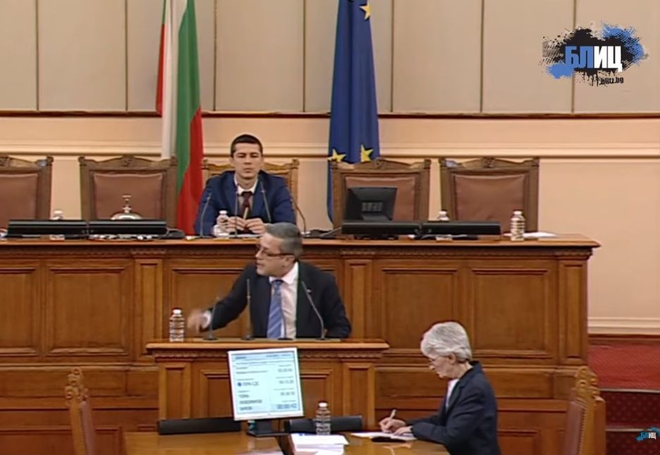 Биков избухна в парламента заради "този комунист" Бойко Рашков
