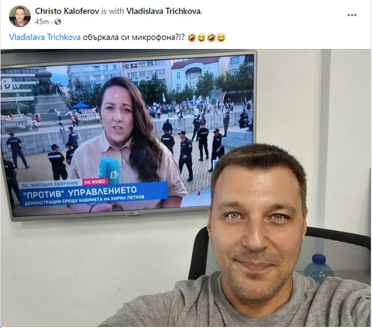 Любимец от Нова тв се изгаври с репортер на bTV