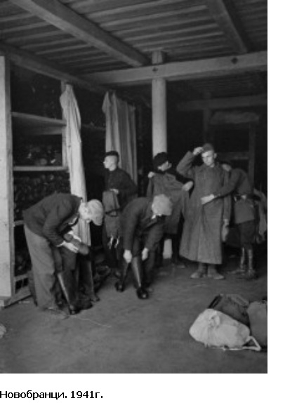 22 юни 1941 г - нацистка Германия вероломно напада СССР. Започва Великата отечествена война!