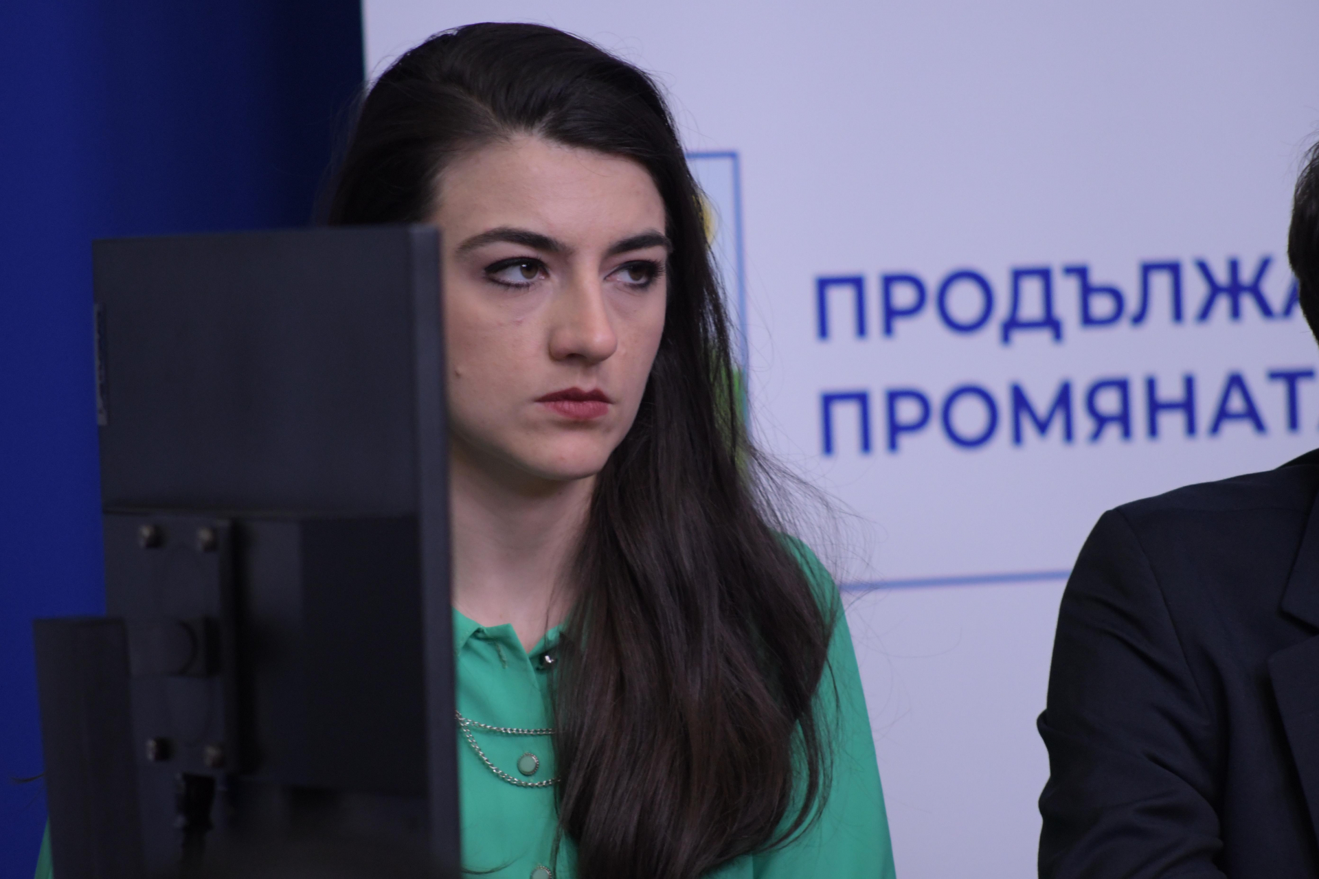 Георг Георгиев попиля Лена Бориславова