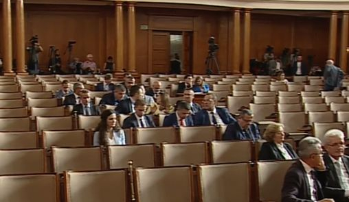 Ето какво се случи в НС секунди, след като кабинетът "Петков" падна БЛИЦ TV