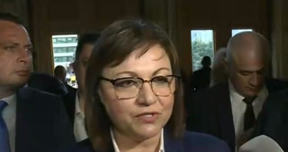 Нинова зове депутатите за отговорност, огласи голяма опасност за пенсионерите 