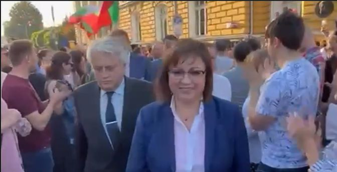 Нинова показа интересно ВИДЕО, на което с Рашков...