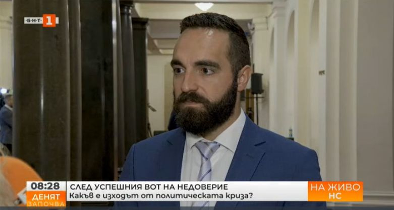 От ПП отговориха на Борисов за френското предложение за РСМ