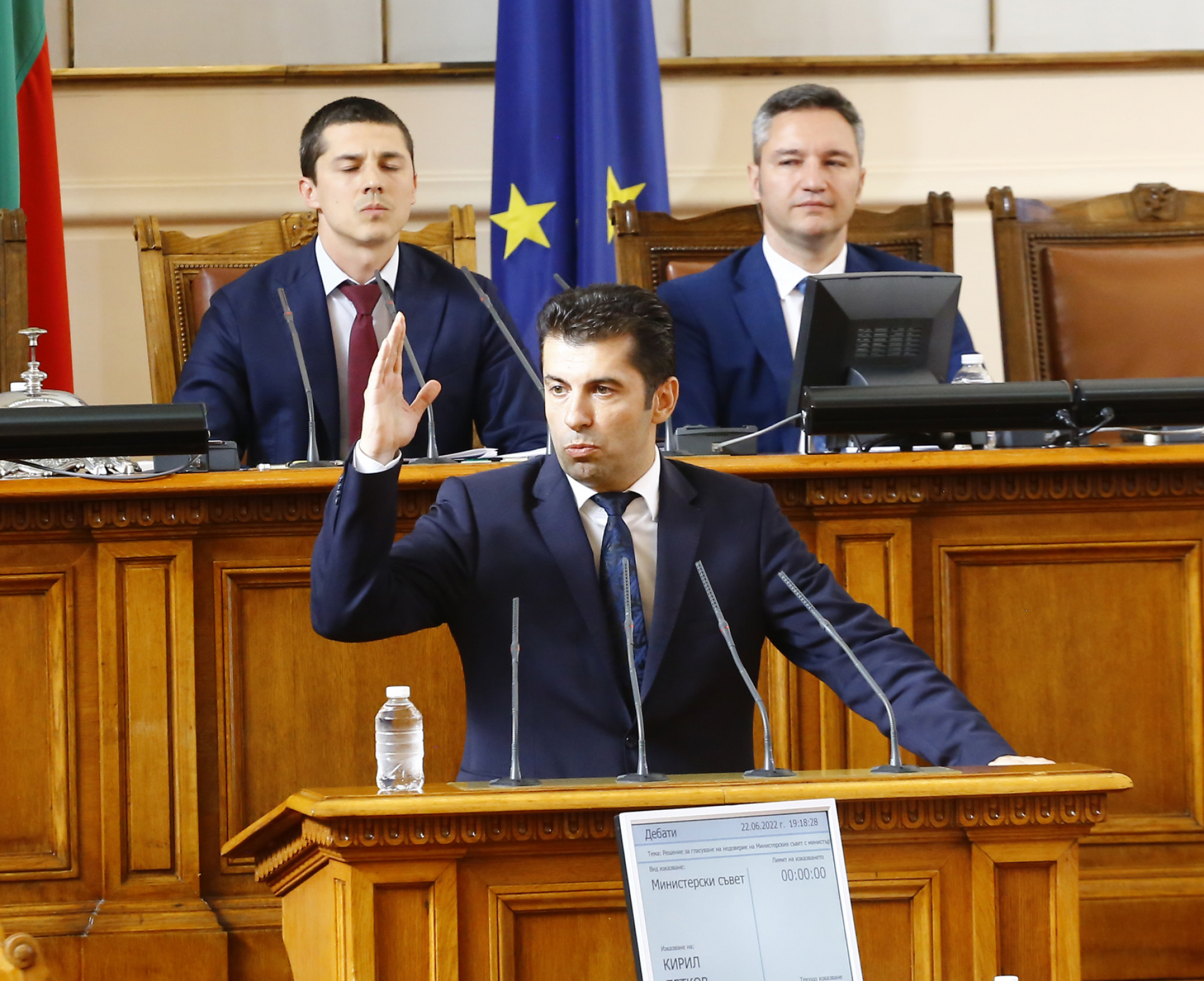 Нова ключова рокада в 12 без 5 във властта