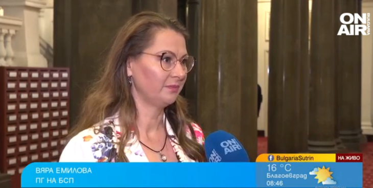 Вяра Емилова, БСП: Най-важната ни задача сега е да приемем актуализацията на бюджета