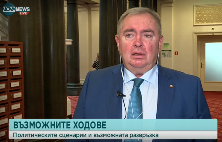 Проф. Михайлов, БСП: Новото мнозинство „Възраждане”, ДПС, ГЕРБ и ИТН блокира плащанията на пенсионерите