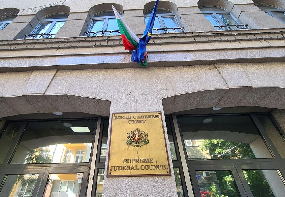 Съдиите гласуват за свои представители във ВСС