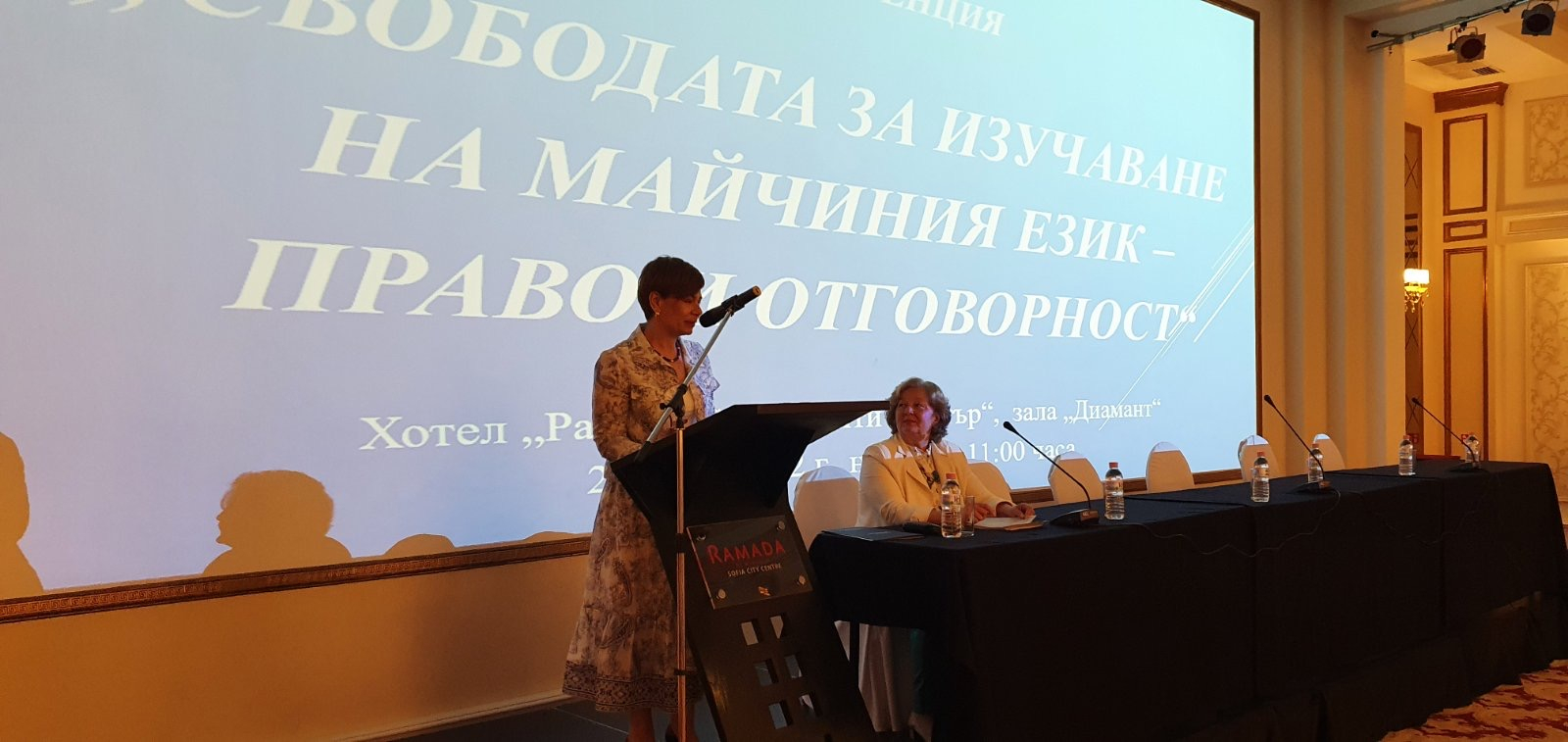 Мустафа Карадайъ със силни думи за майчиния език