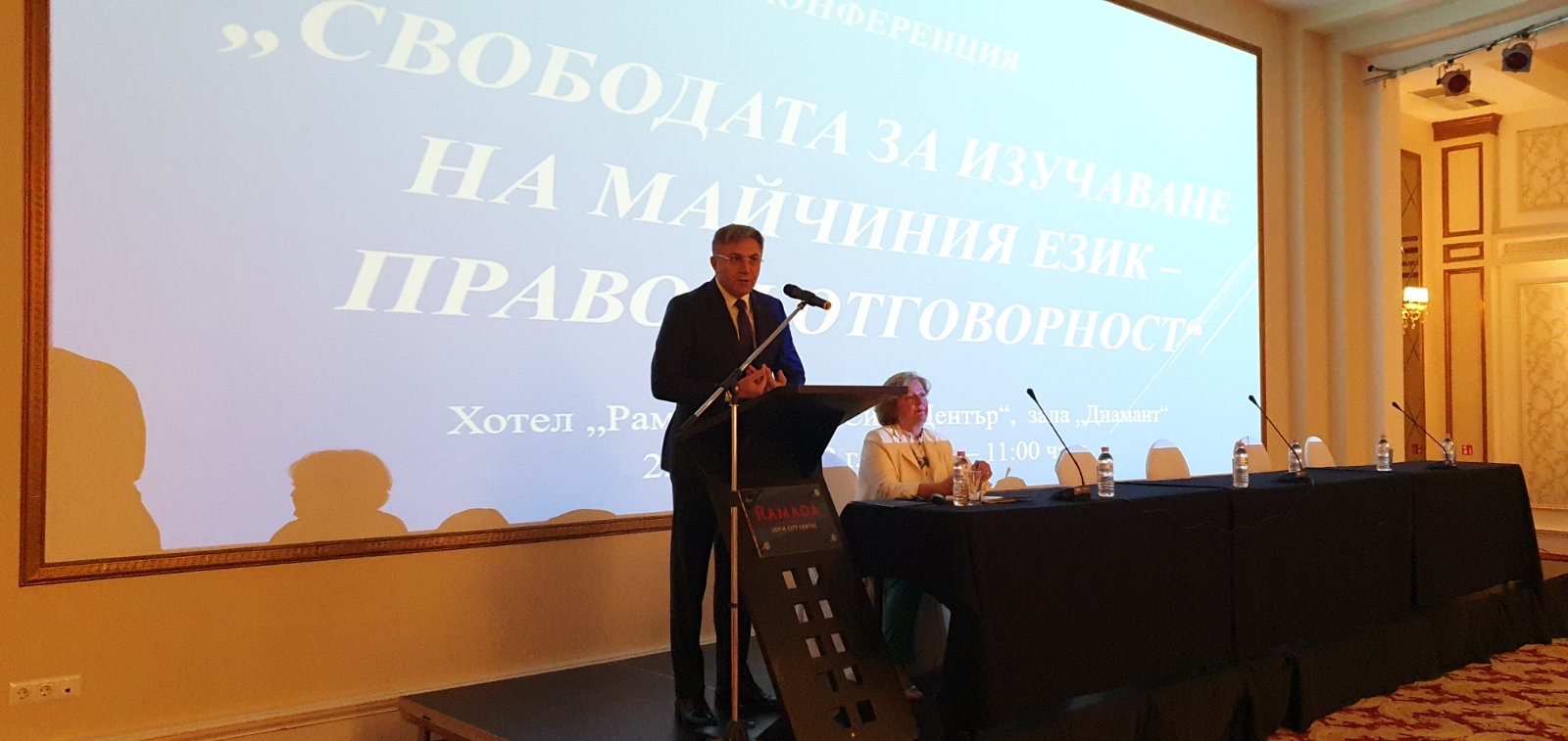 Мустафа Карадайъ със силни думи за майчиния език
