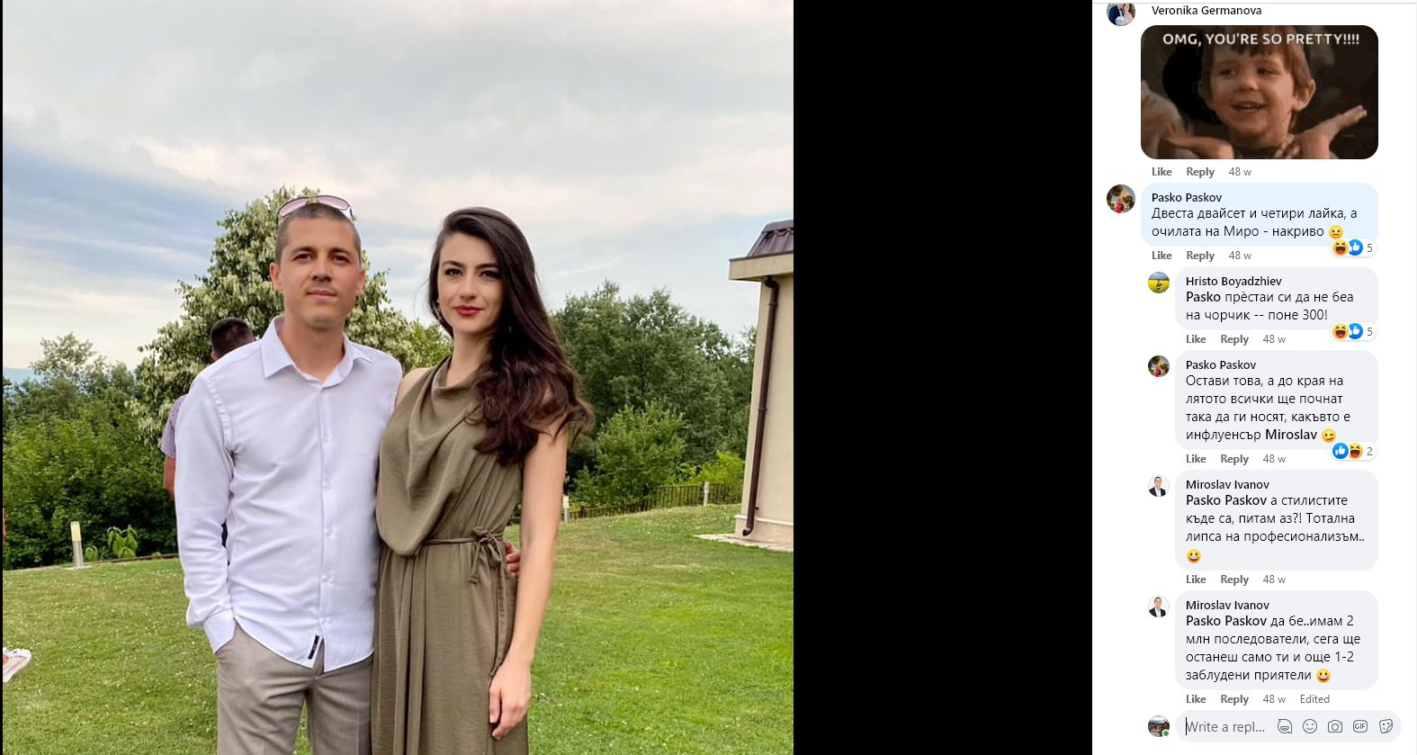 Само в БЛИЦ! Лена пристана на Мирослав, но срамува ли се той от нея СНИМКИ