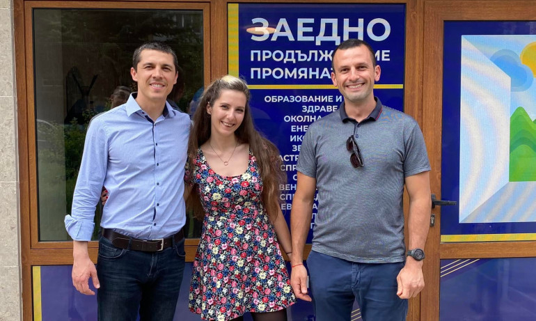 Тaзи новина от „Продължаваме Промяната” разсмя всички
