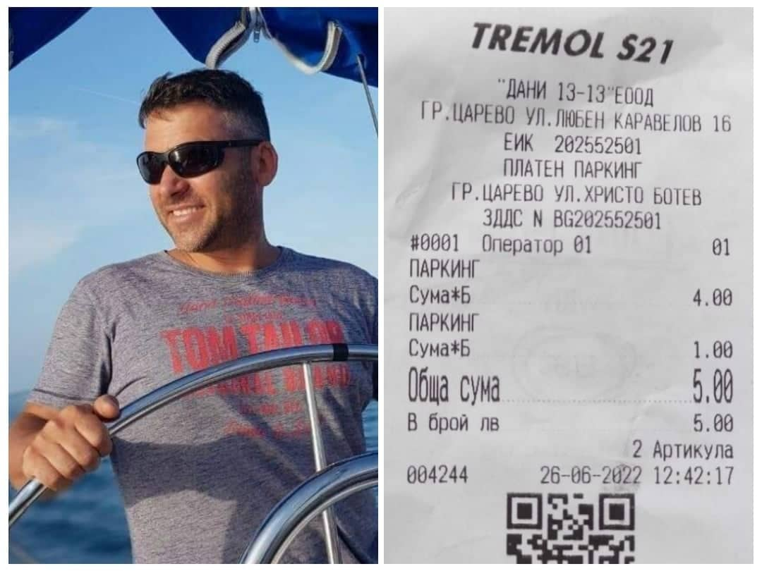 Царево изригна гневно след жалбите на Здравко от "Биг Брадър"