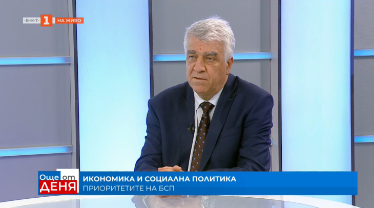 Проф. Румен Гечев: Новото мнозинство ГЕРБ, ДПС, ИТН и “Възраждане” издънват бюджета 