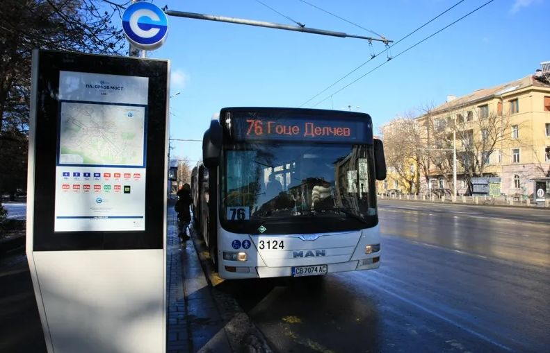 "Промяната" удари и транспорта: Ето каква е новата схема с билетите в София 
