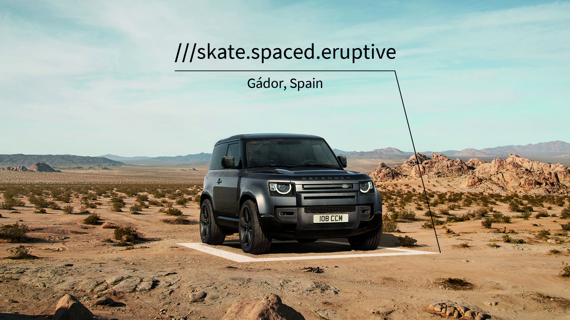 Открийте бързо всяка точка на Земята: Jaguar Land Rover и What3Words представят първата в света интелигентна навигация