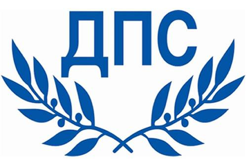 Световните либерали се събират в София