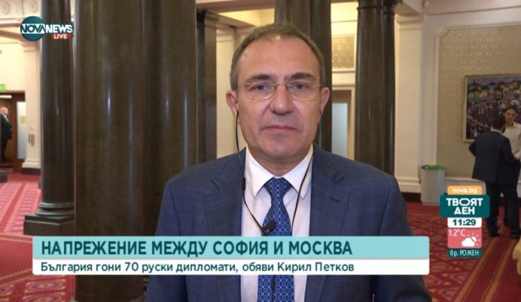 Борислав Гуцанов, БСП: Изгонването на руските дипломати няма да допринесе за по-добрите отношения помежду ни