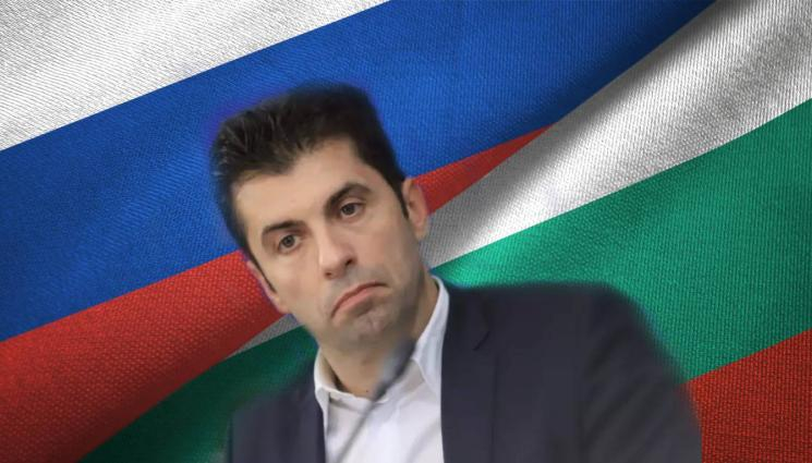 Шефът на ДАНС разкри кой е наредил изгонването на руските дипломати, Петков е в ступор!