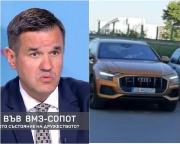 Уволнен чиновник от ВМЗ с кола за 500 хиляди лева