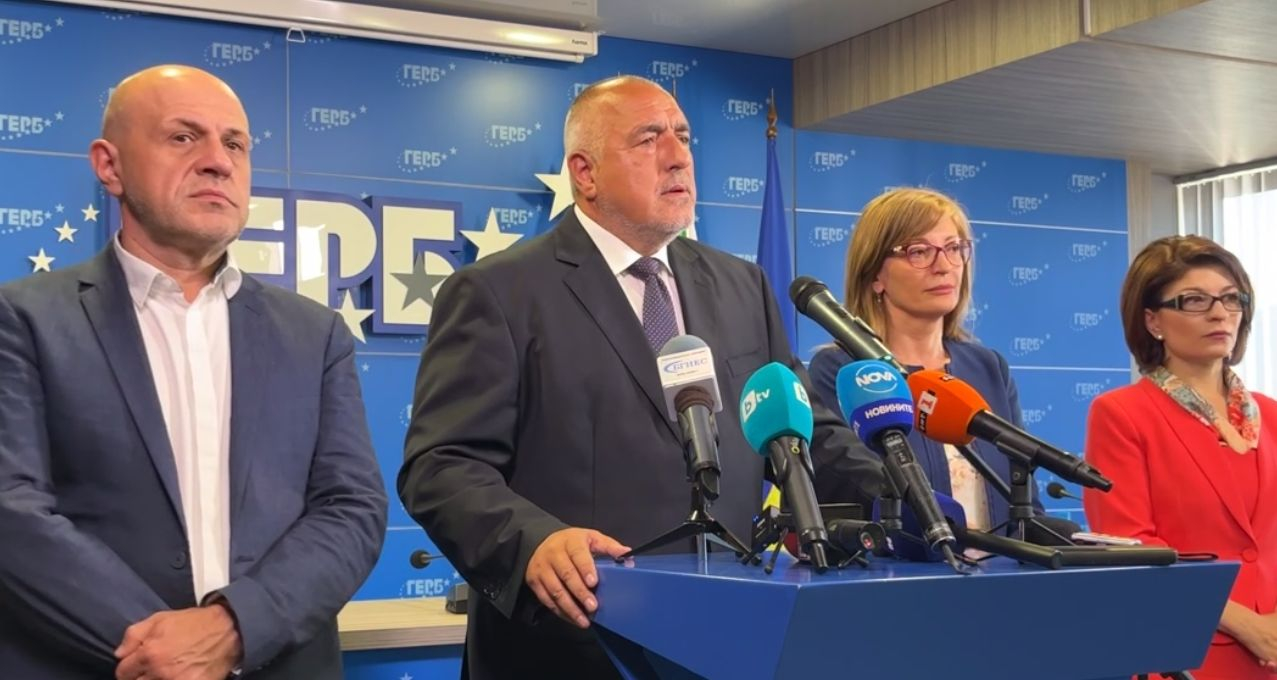 Борисов с извънредно искане към Петков заради изгонените руски дипломати БЛИЦ TV